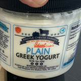 16oz Argyle Plain Greek Yogurt