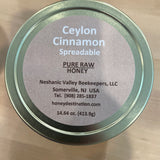 Ceylon Cinnamon Spreadable Honey 14.64 oz