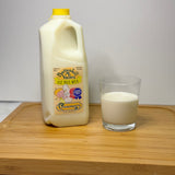 PLASTIC Skim 1/2 Gallon Battenkill Valley Creamery