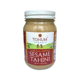 South River Organic Miso Paste